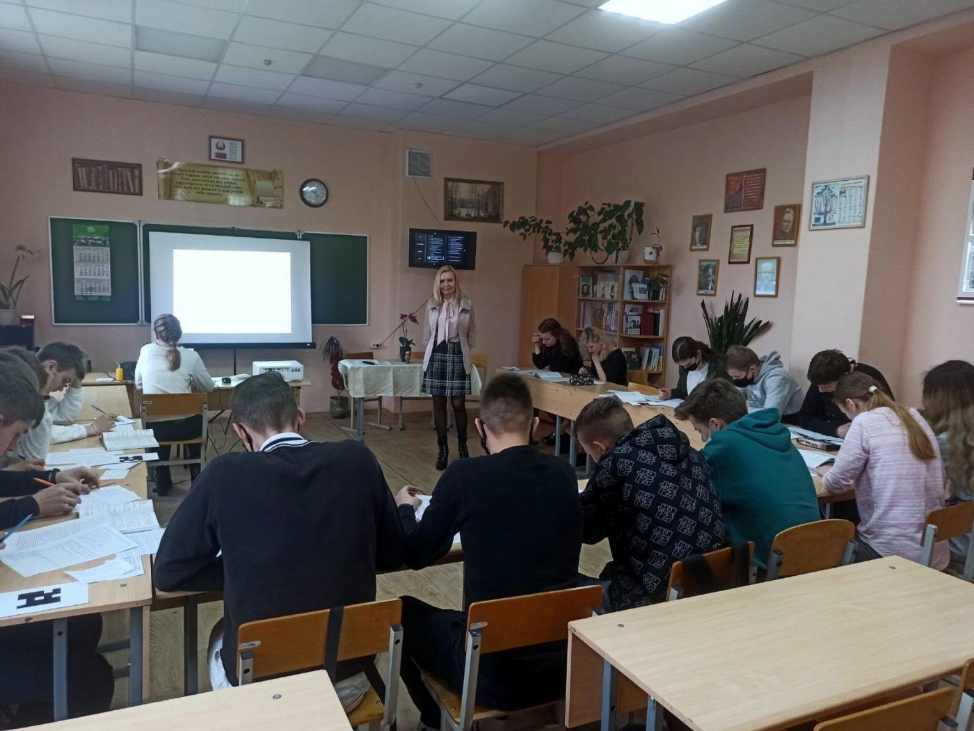 Неделя цикловой комиссии дисциплин социально-гуманитарного цикла